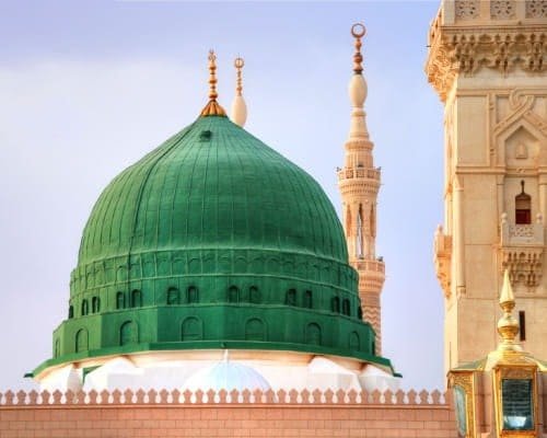 Ziyarah International Affordable Umrah Packages