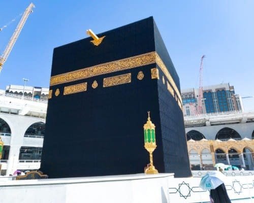 Ziyarah International Affordable Umrah Packages