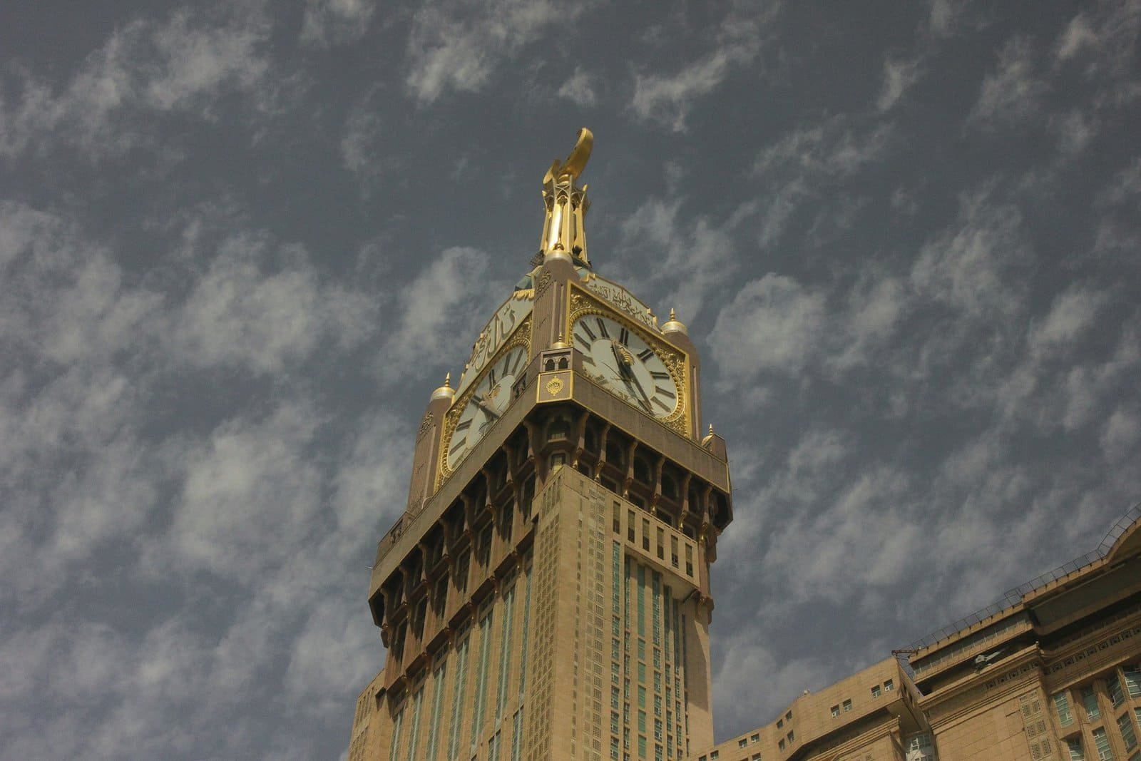 Ziyarah International Affordable Umrah Packages